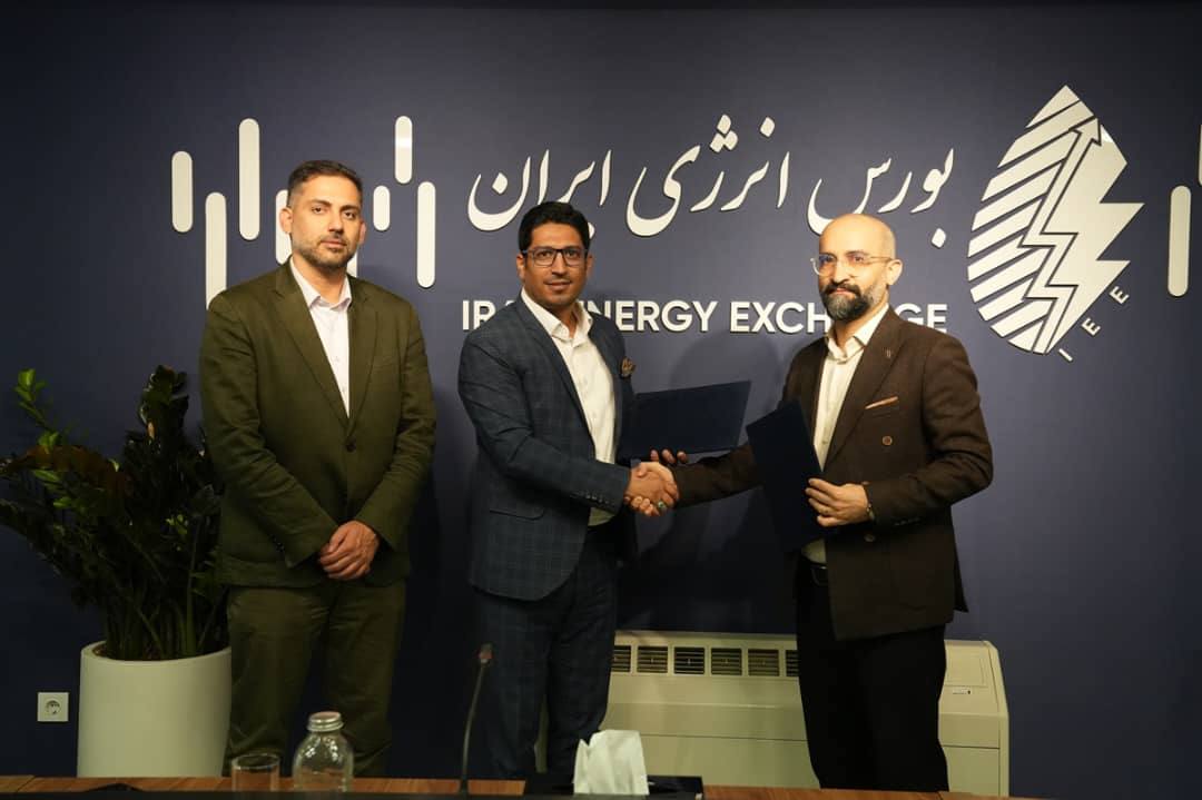 مراسم امضای تفاهم‌نامه